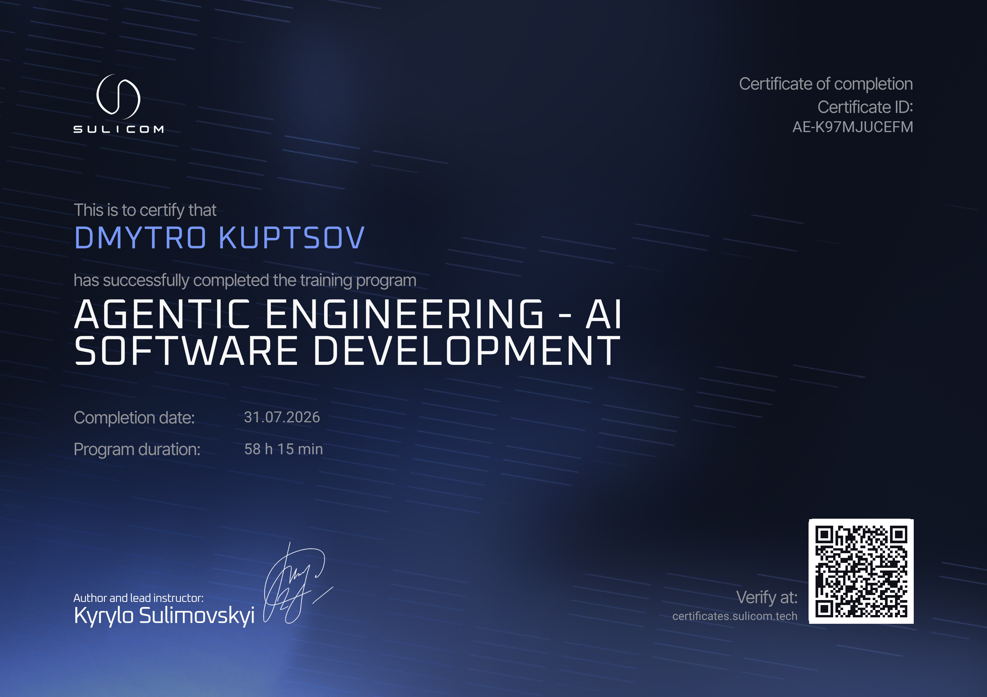 Certificate AE-K97MJUCEFM — Dmytro Kuptsov