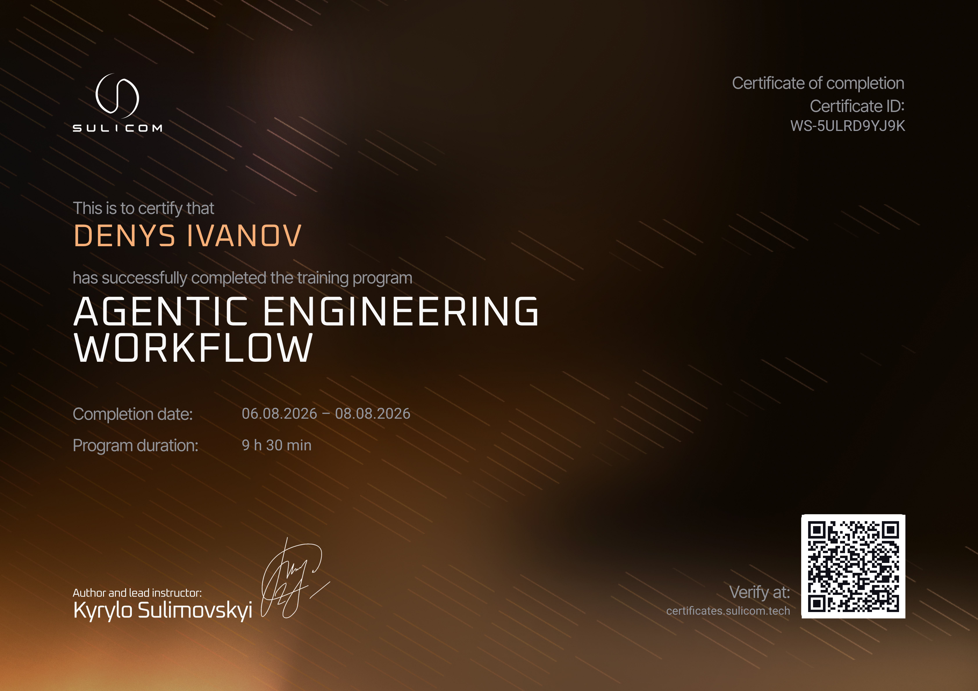 Certificate WS-5ULRD9YJ9K — Denys Ivanov